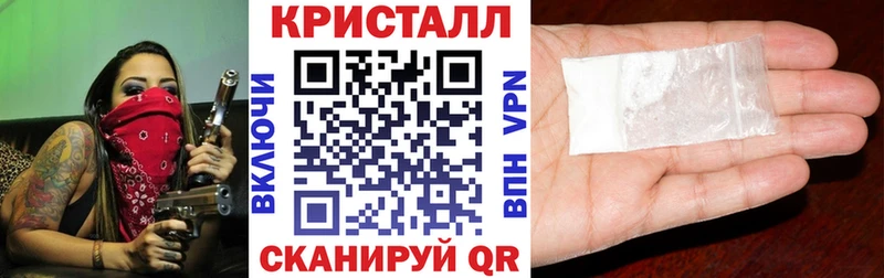 Amphetamine Розовый  Невьянск 