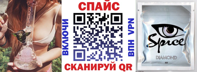 БУТИРАТ оксибутират Невьянск