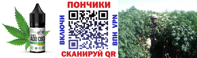 Canna-Cookies марихуана  Невьянск 