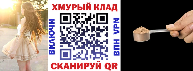 продажа наркотиков Невьянск ГЕРОИН Афган
