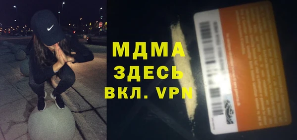 первитин Алзамай