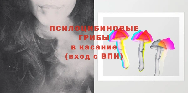 марихуана Алексин