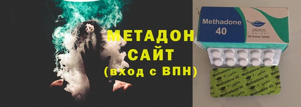 первитин Алзамай