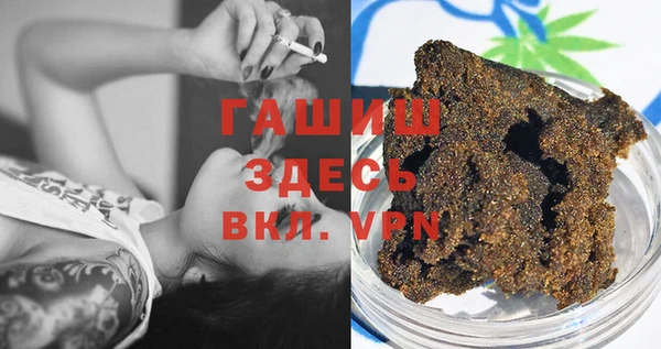 первитин Алзамай