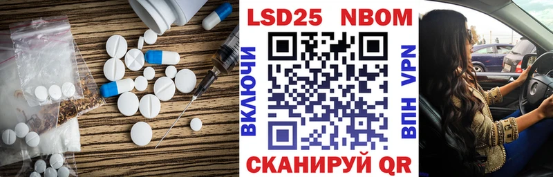 Лсд 25 экстази ecstasy  дарнет шоп  Невьянск 