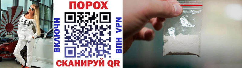 Первитин витя как найти Невьянск