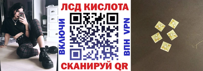 мега tor  Невьянск  Марки NBOMe 1,5мг 