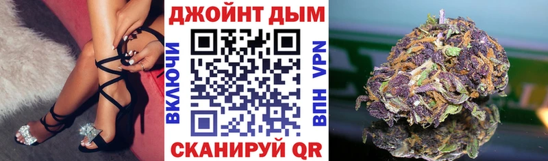 Конопля Ganja  blacksprut зеркало  Невьянск 
